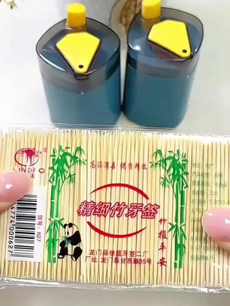 4.99到手10包牙签,还赠送精美牙签盒,家庭必备#好物推荐🔥 #每天好物分享 #生活好帮手 #好东西一起分享 #居家必备