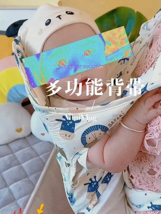 新生儿宝宝婴幼儿背带前后抱式轻便抱娃神器解放双手外出#背带 #母婴好物 #抱娃神器