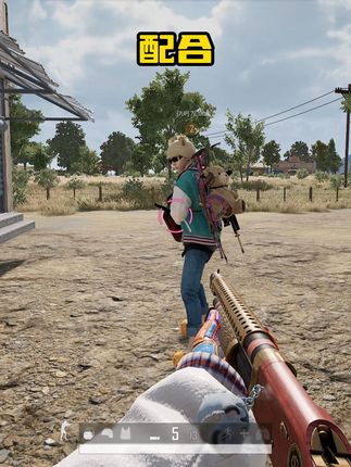 配合这一块/. #2025鸡斯卡星火计划 #NN语音 #NN游戏社区 #pubg #NN