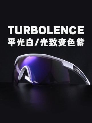 Rudy | TURBOLENCE系列,日夜运动眼镜的标杆!#运动装备#RUDY#运动眼镜#体育用品#潮流运动季