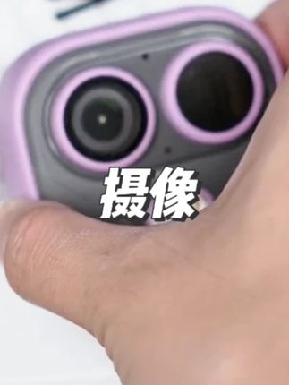 神眸BC6口袋摄像头无线远程免打孔安装全彩高清夜视家用监控摄像