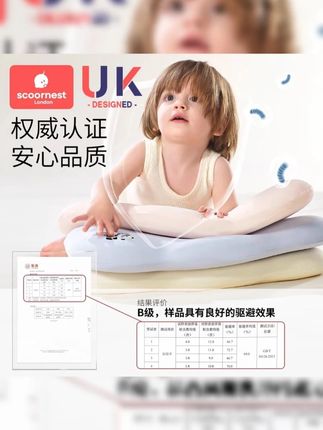 科巢儿童分区枕护脊专用 终于等到这个枕头了!真没想到这个价格的枕头到手质感居然这么好,真的是太值了!#育儿 #母婴好物 #母婴 #宝妈分享 #母婴育儿