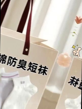 #哎呦喂你袜子真好看 #女袜 #纯棉袜子 #透气舒适 #女款薄袜推荐 @抖加??上热门??dou+??热点宝