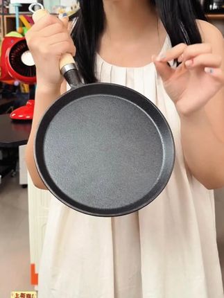 加厚铸铁平底锅烙饼锅家用无涂层不粘锅摊煎饼果子手抓饼煎饼#铸铁锅 #平底锅 #不粘锅 #厨房好物 #锅具