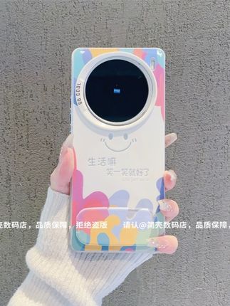 vivo X100系列必备!磨砂彩银潮酷手机壳来袭 #适用多机型 #X100系列配件 #X100系列壳 #潮流手机壳 #vivoX100系列