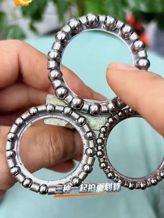 【50个】电动车钢珠球架小沙中沙小龟王球架#电动车球架 #球架 #电动车配件 #电动车维修配件 #电动车压力轴承