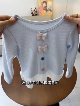 #甜美穿搭 #高品质童装 #早秋穿搭 #打底衫 #谁穿谁好看