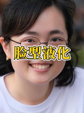 零基础学习ps教程 #上热门话题🔥 #p图教程 #ps教程 #ps小技巧 #创作者扶持计划