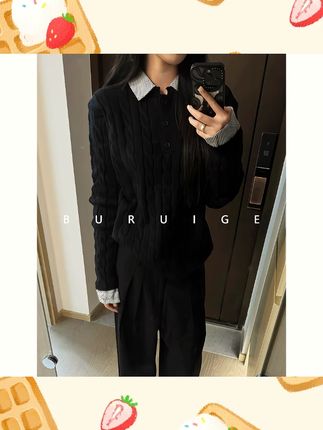 BURUIGE绞花假两件拼接条纹长袖毛衣针织衫老钱风cleanfit#针织毛衣 #老钱风 #BURUIGE #cleanfit #条纹毛衣