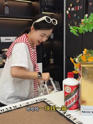 真不敢相信,我居然薅到了益生黑啤酒的大羊毛!气泡绵密超好喝! #好喝不贵 #黑啤 #益生黑啤 #夏天必备 #精酿啤酒 nj