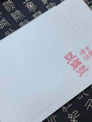 #郝劭文推荐 豆腐宣半生熟作品练习纸22*35 /100张 , 六尺对开48*180/50张#豆腐宣 #半生熟宣纸 #练习纸 #书法练习纸