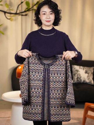 #中老年女装 妈妈装新款秋冬两件套套装 优雅高贵 国庆中秋送礼 送妈妈 送婆婆 送奶奶 #中秋送礼 #国庆回家 #国庆送礼