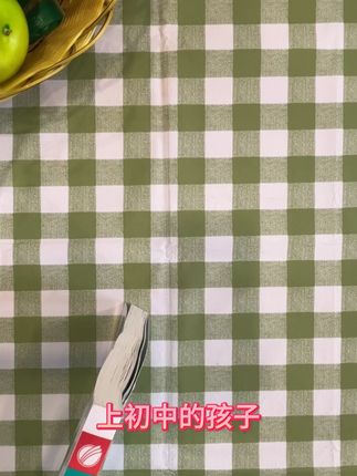 5年中考满分作文 涵盖统考真题,分类细致、素材实用。9 大作文类型新颖鲜活,还有名师押题,从题型大观到构思导写,帮初中生分步掌握提分技法,精准把握写作趋势,高效提升作文水平,初中通用,助力满分作文梦!