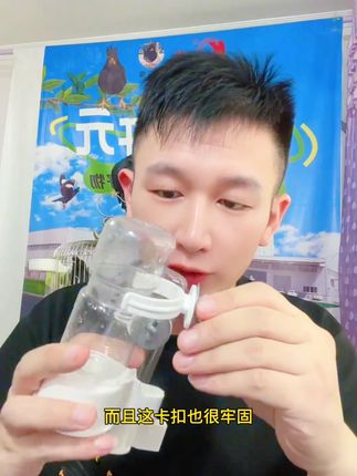 鸟用饮水器八哥鹦鹉饮水器 鹦鹉可以装水装粮2用