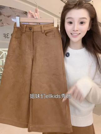 又是一期宝藏裤子/ #ellekids #裤子穿搭 #秋季新款 #ootd穿搭