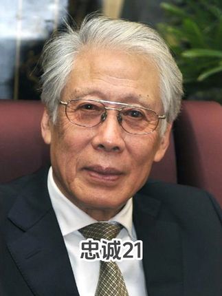 忠诚21:你们喜欢的小吴老师又来了 #神奇的闲鱼 #闲鱼省钱神券