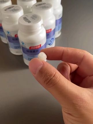 汤臣倍健褪黑素片成人改善睡眠褪黑素睡眠片30片/瓶旗舰店正品 #褪黑素片 #改善睡眠褪黑素 #褪黑素睡眠片 #汤臣倍健褪黑素