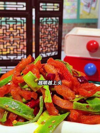 嘎吱脆的魔芋贡菜,我不允许还有人没吃过!脆到离谱,香到尖叫!#魔芋贡菜 #追剧小零食 #办公室零食 #开袋即食 #妈呀太香了