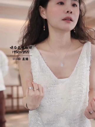 蕾丝吊带背心 蕾丝吊带背心烟雨25款春夏新款简约百搭舒适吊带背心,不会撞衫的吊带蕾丝,随便搭配都可以,穿上就是好看#开春搭配 #蕾丝吊带#小个子穿搭