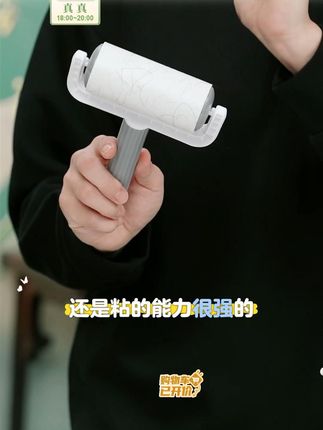 粘毛器滚筒滚轮可撕式衣服宠物滚刷卷毛神器大号强力斜撕式#粘毛器 #可撕式 #滚筒 #家用 #衣服