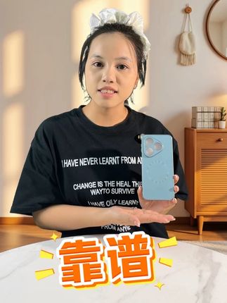 华为pura80手机壳磁吸散热款镜头全包磨砂材质防摔手机壳 #华为pura80#华为pura80pro+#华为pura80pro#华为pura80ultra#磁吸手机壳