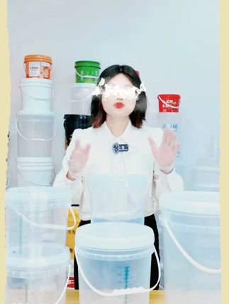需要精准计量的塑料桶?可普通的塑料桶刻度、不清晰、不精准!影响配比结果,这该怎么选呢?别愁,来看看我们这一款刻度桶就对了、非常适合医用美容院、幼儿园实验室、食品厂啊、化工厂餐饮商超,拿来消毒、浸泡剂量、84消毒液的配比、消杀的配比、尿蛋白的一个定量、发酵发面这一些、这么好用的塑料桶、赶紧下单吧 #塑料桶 #刻度桶 #消毒桶 #计量桶 #尿蛋白