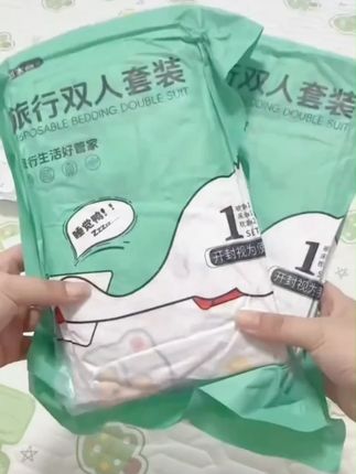 一次性床单被罩旅行装,一次性床上用品四件套御本色一次性床单被套四件套无菌旅游旅行酒店民宿可裸睡隔脏床 #一次性床单被罩旅行装 #一次性床上用品四件套 #一次性床单被罩四件套 #一次性床单纯棉100 全棉加厚 #一次性床单