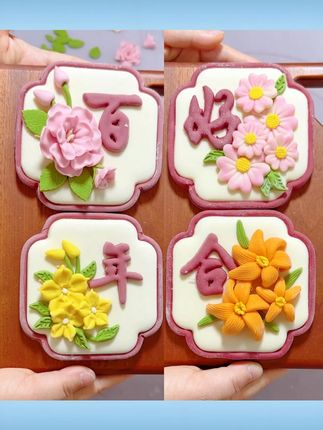 (茉莉蜜茶主播)定制款复古百年好合花饽饽模具版权产品 #茉莉蜜茶定制模具 #复古百年好合 #花饽饽专用 #版权产品 #烘焙模具
