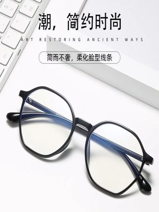 ML-1933防蓝光老花镜超轻护目#老花镜 #护目老花镜 #防蓝光老花镜 #眼镜