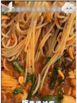 【买5送1】徐州米线三里香肉酱米线夜宵速食香麻辣米粉方便夜宵 #徐州米线 #三里香肉酱米线 #夜宵米线 #速食米粉 #米粉