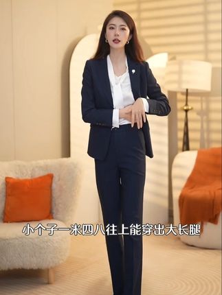 这套西服110斤穿出90斤既视感#丹略女装 #显瘦穿搭 #西服套装女