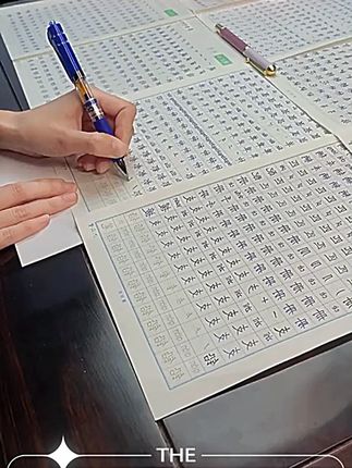 六品堂小学生字帖人教版语文同步一二三年级练字帖儿童描红楷书#练字帖 #学习用品 #每天学习一点点