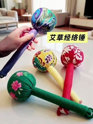 #艾草锤 #养生 #放松解压 #按摩放松 这个加长的太好用了,到手两个,还能选择颜色,简直不要太棒!办公室发一个,家里放一个,哪里不爽就敲一敲!舒服! #艾草按摩锤