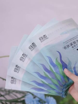 自从给我大姑妈推荐了这个面膜,去美容院的钱都省了 #护肤分享#皮肤管理#化妆