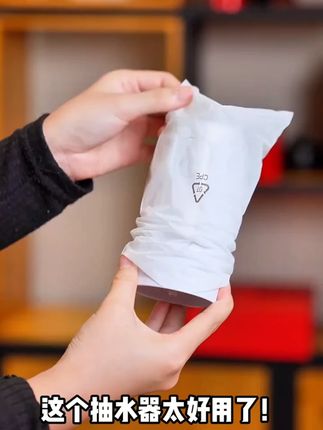 德国Uorris桶装水抽水器电动折叠饮水机水桶自动大桶水杀菌便携式#桶装水抽水器 #电动抽水器 #便携式饮水机 #德国品牌 #大桶水杀菌