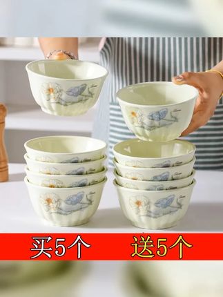 句途 点关注拍5发10 爱莲说雅枫绿4.5英寸碗米饭碗陶瓷餐具可微波 #家用好物 #厨房餐具 #强烈推荐 #超便宜超划算 #餐具
