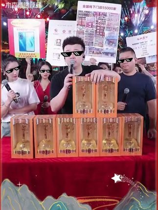 华山论剑西凤酒柔雅橙52度8瓶装,高端商务宴请送礼,嘎嘎好!#华山论剑#西凤酒#送礼佳品#白酒#木森大舞台