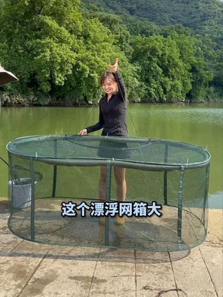漂浮网箱护鱼强!养殖育苗不伤鱼,钓鱼佬和养殖场必备 #网箱养殖#钓鱼装备#水产养殖#网箱#渔具用品