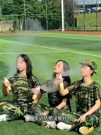 青少年防晒喷雾军训户外专业防晒全身通用学生防紫外线防水汗清爽#青少年防晒 #防晒喷雾 #户外防晒 #防水汗防晒 #学生防晒