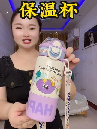 316不锈钢儿童保温杯 #保温杯 #好物推荐