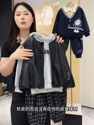 #套装 #套装两件套 #套装分享 #百搭套装 #套装推荐 男童套装2025新款韩系酷帅男孩衣服儿童秋装卫衣宝宝皮马甲三件套