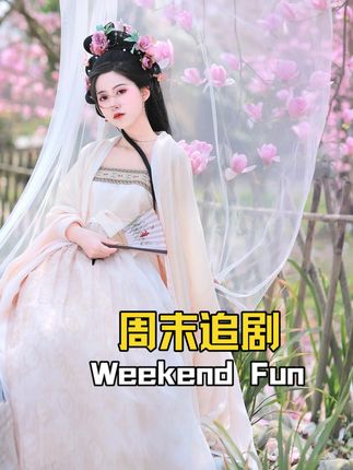 #白酒 #酒文化 #酒后行为艺术家 #白酒文化 #好酒送到家