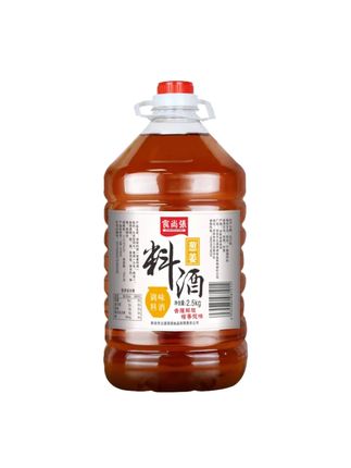 大桶葱姜料酒去腥解腻家用炒菜提鲜烹饪 #料酒 #好吃不贵 #美食天天有想吃跟我走 #美味佳肴等你来 #舌尖上的美食