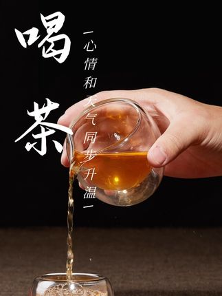 喝茶=? 喝茶可能是健康、解压、社交或者生活品质这些等等,那你为了什么喝茶?#养生茶 #喝茶 #茶人茶事 #九曲红梅