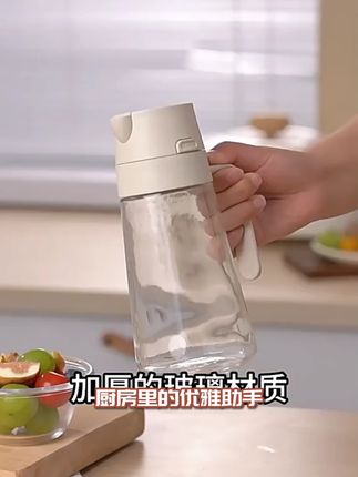 油壶厨房家用不挂油玻璃油瓶一键开盖酱油醋调料瓶自动开合大容量