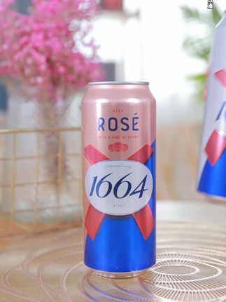 1664狂欢!10大罐白啤+桃红仅两位数! #啤酒 #1664 #精酿啤酒