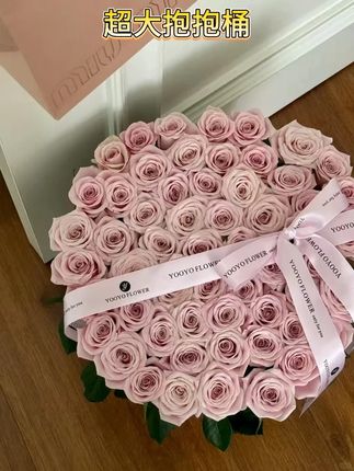 纯手工编织抱抱篮套三!不带手提38.9三个,带手提45.8三个,厂家直销,现货现发!看到有货赶紧拍#情人节花束 #鲜花实体店 #鲜花花束包装教程 #花艺教程 #花艺培训