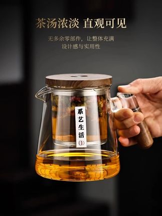 玻璃飘逸杯泡茶壶茶水分离懒人神器家用轻奢高档功夫茶具套装 #好看 #实用 #飘逸杯 #公道杯 #茶具