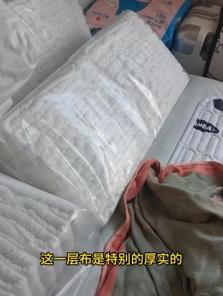 秋冬天护理老人,吸量大、质量好的纸尿裤少不了! #两只狗熊成人纸尿裤 #尿失禁 #老人护理 #成人纸尿裤 #买家秀