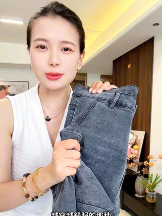 男人穿的帅,女人才会爱 #谁穿谁好看 #男士牛仔裤